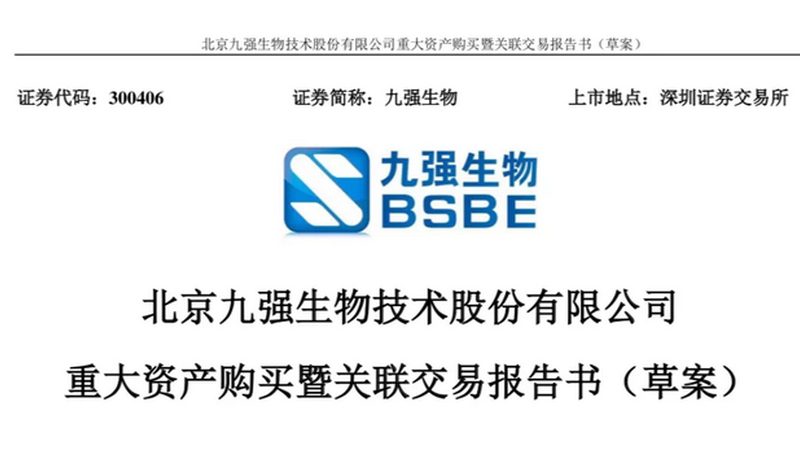 高通量基因测序仪，功率参数背后的技术考量**
