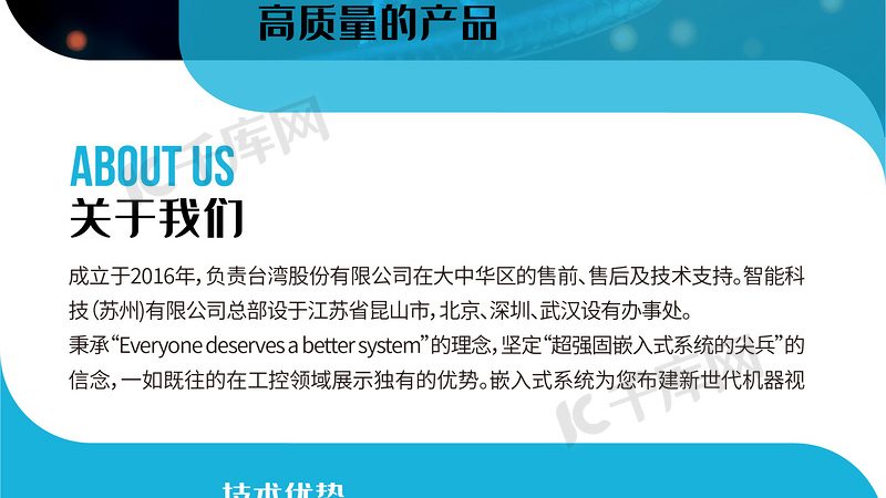 CDMO项目评估：如何从实战案例中洞察关键要素
