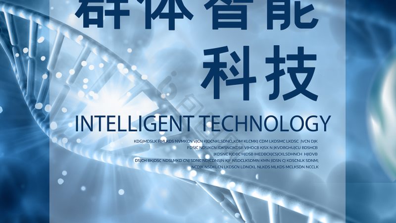 移液器代理加盟，启动资金如何规划？**