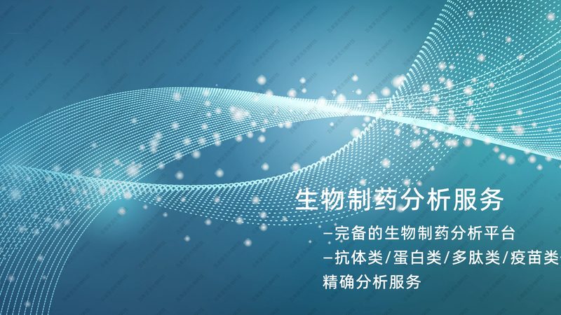上海PCR试剂盒型号，如何选择更精准的检测利器？**