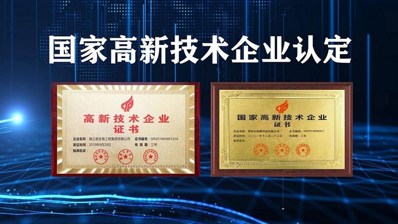 生物试剂运输包装：规范背后的科学逻辑